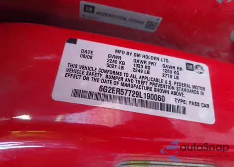 2009 Pontiac G8 из США, поврежденный, VIN 6G2ER57729L190060